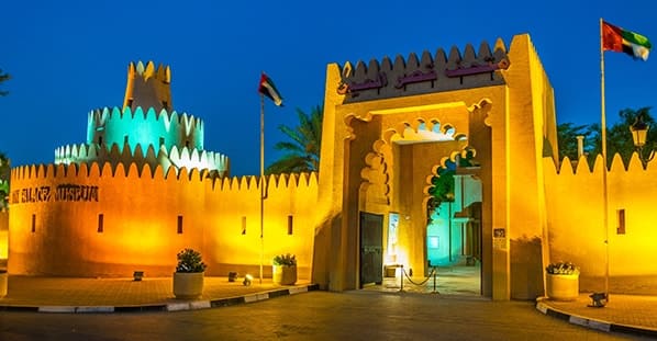 Training Courses in Al Ain